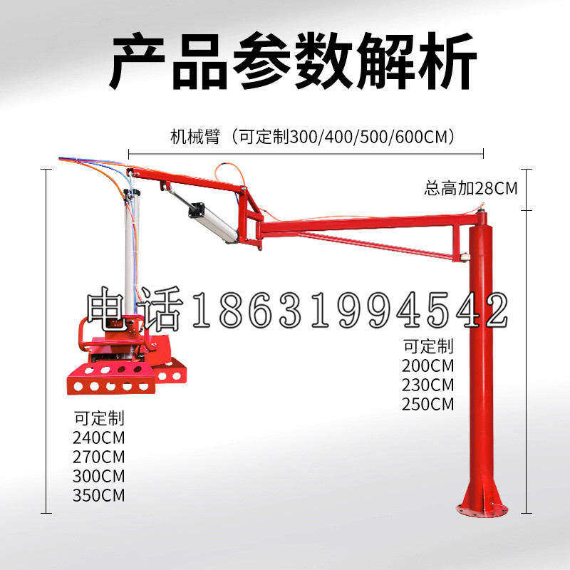 临淄区schunk雄克机械抓手PGN-plus系列0372092|PGN-plus 64-1-AS-KVZ